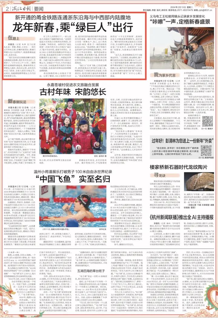 WechatIMG1389.jpg WechatIMG1389.jpg