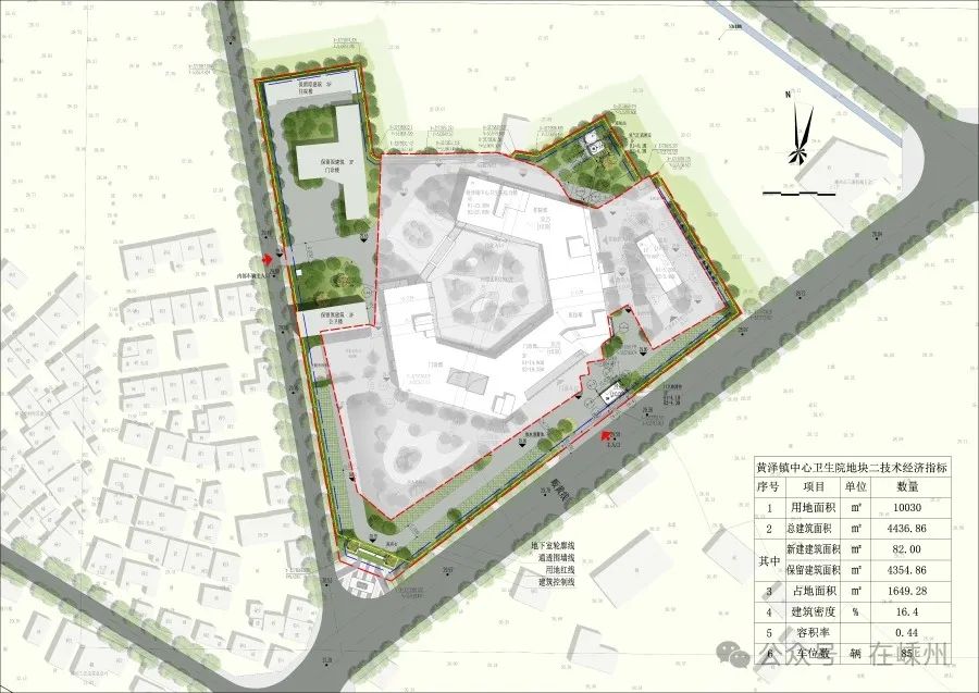 衛(wèi)生院地塊二彩平.jpg