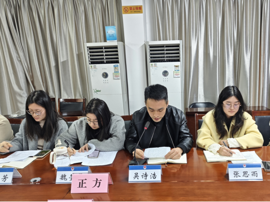 觀點碰撞 智慧融合——嵊州市司法局舉辦行政復議業(yè)務沙龍(1)351.png