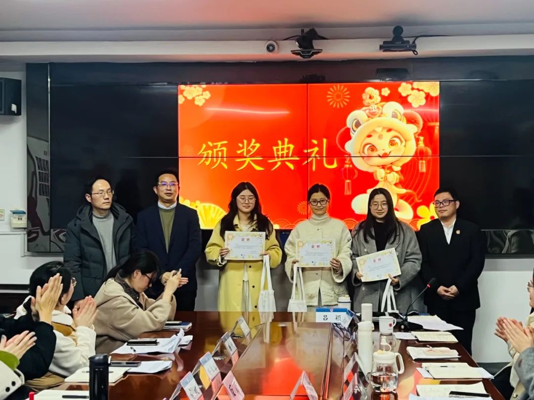 觀點碰撞 智慧融合——嵊州市司法局舉辦行政復議業(yè)務沙龍(1)861.png