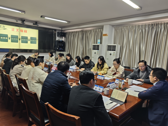 觀點碰撞 智慧融合——嵊州市司法局舉辦行政復議業(yè)務沙龍(1)355.png