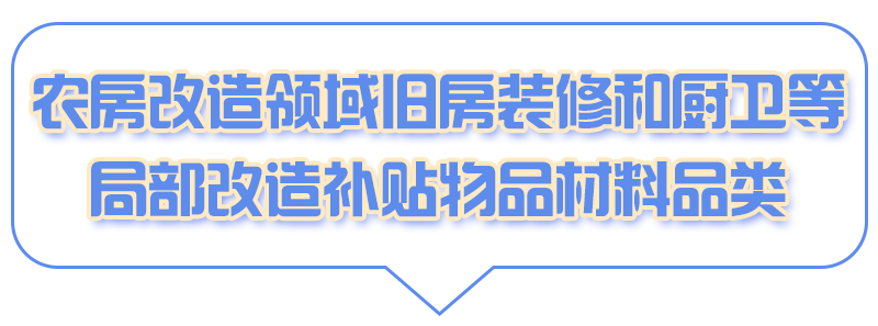 未標(biāo)題-2.png