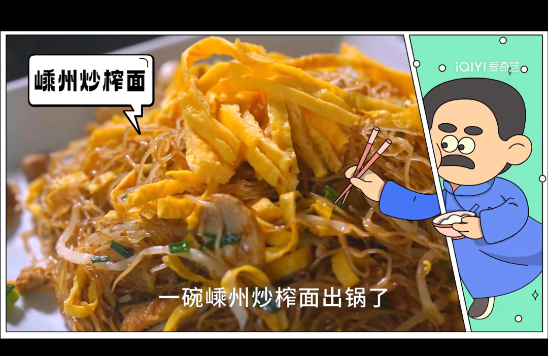 截屏2025-07-16 09.04.38.png