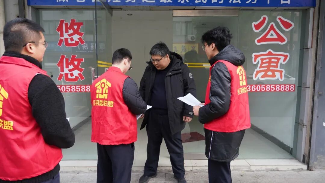 微信圖片_20260129083353_862_140.jpg 微信圖片_20260129083353_862_140.jpg