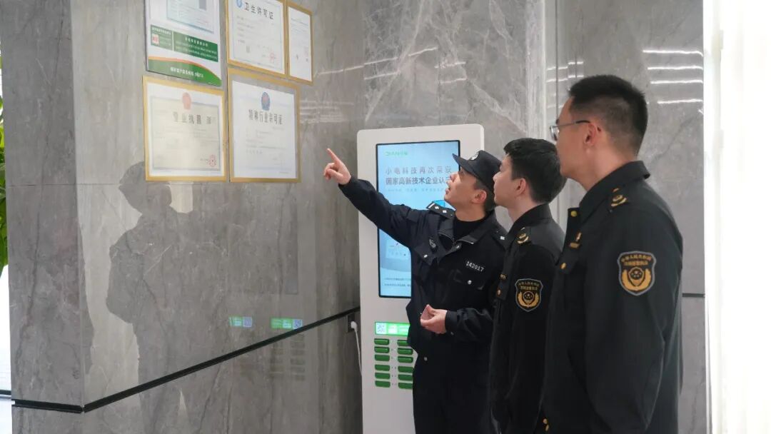 微信圖片_20260129083346_860_140.jpg 微信圖片_20260129083346_860_140.jpg