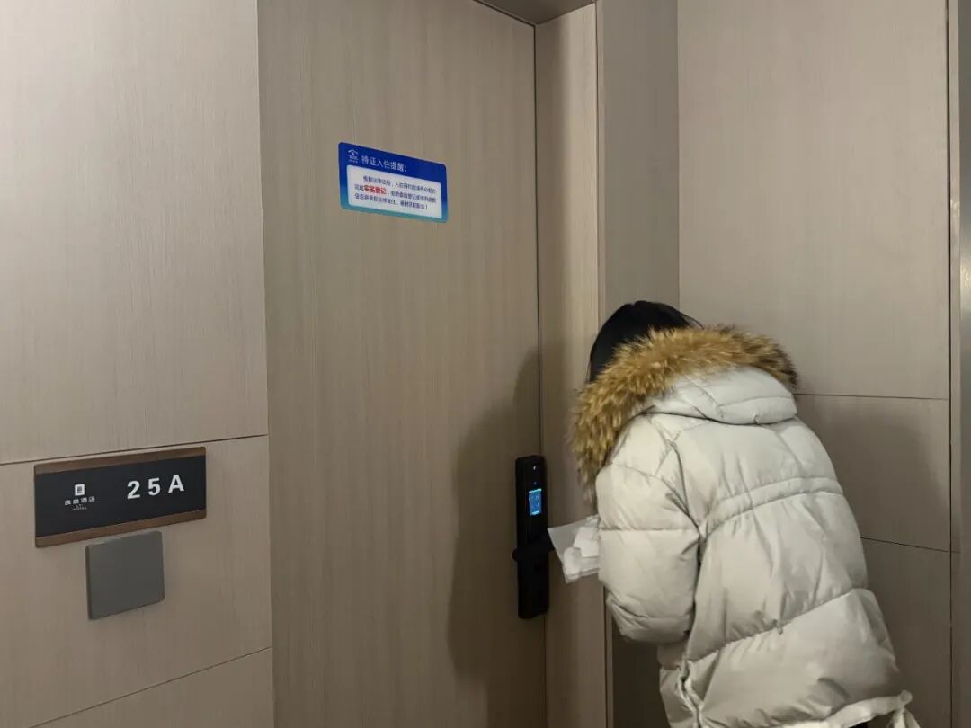 微信圖片_20260129083329_858_140.jpg 微信圖片_20260129083329_858_140.jpg