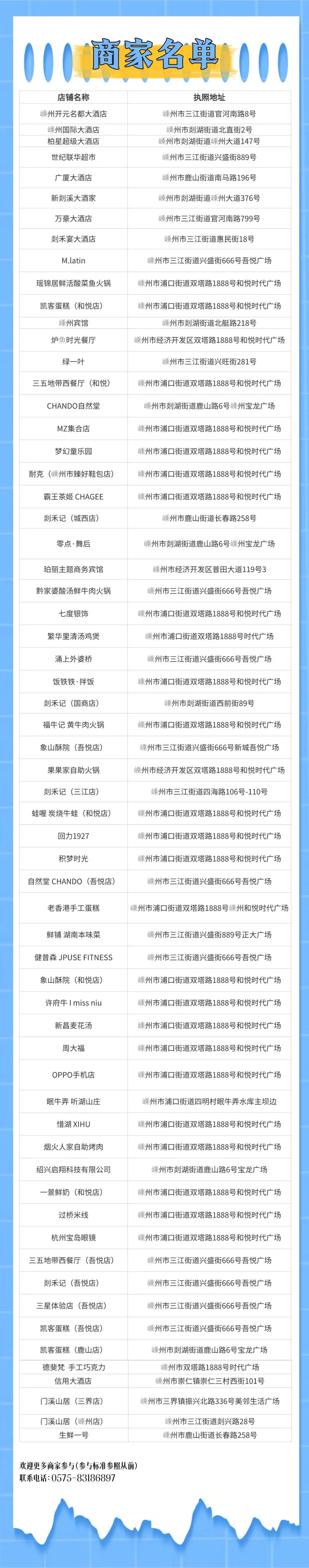 微信圖片_20260201154758_96_670.jpg 微信圖片_20260201154758_96_670.jpg