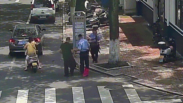 5.gif