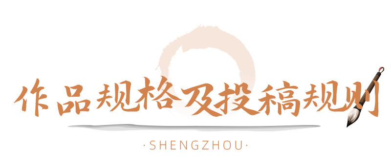17515513776912.png