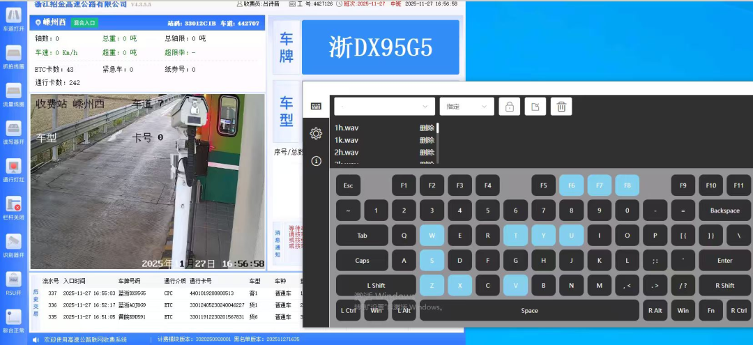 17720216675282.png 图片