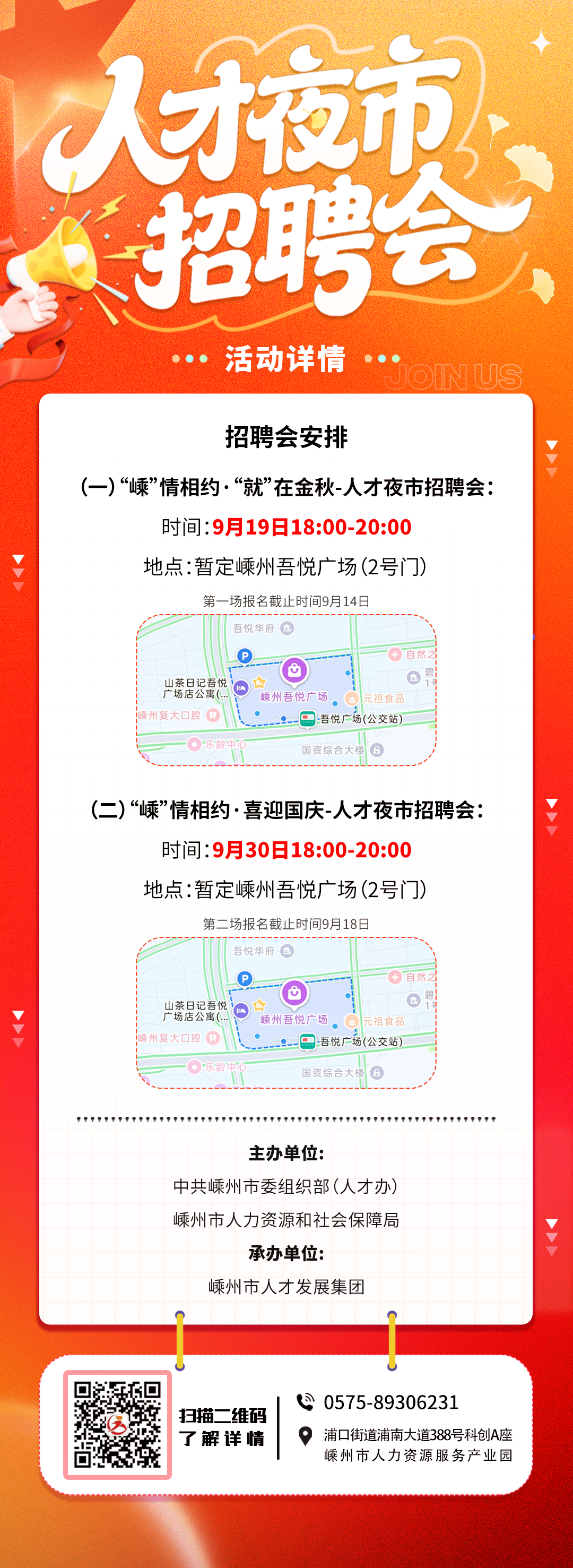 0ccdbd9db42df7370f915b816b3314c2.png