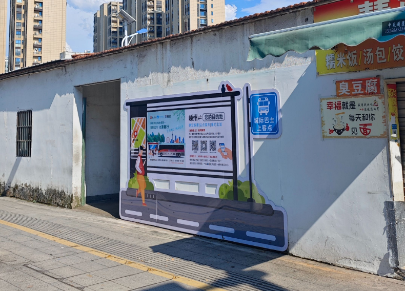 17783267726661.png 图片