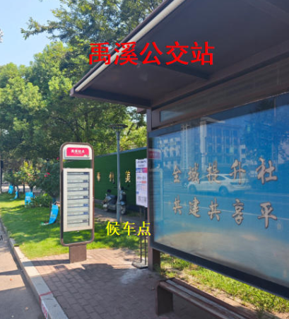 17783267764742.png 图片