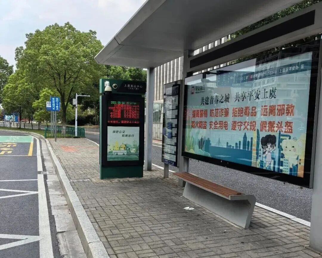 17783267800850.jpeg 图片