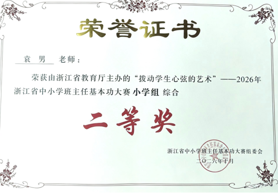 dbbf09fa5ca187f13b823e48d8541cdfe2c38e2118c2aa3d79e0801570f7da12.png