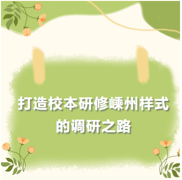 微信截圖_20230721134949.png