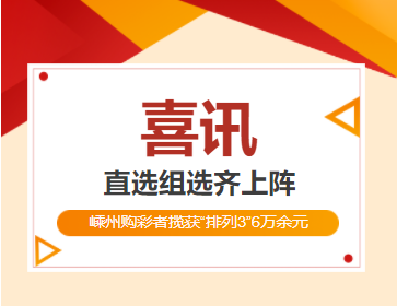 微信截圖_20230814082458.png 微信截圖_20230814082458.png