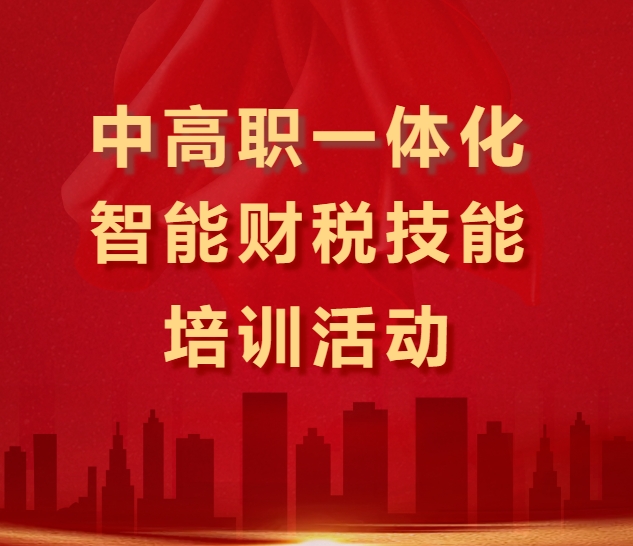 3ec50160-b2d8-477e-943c-6e5aed5809b4.png 3ec50160-b2d8-477e-943c-6e5aed5809b4.png