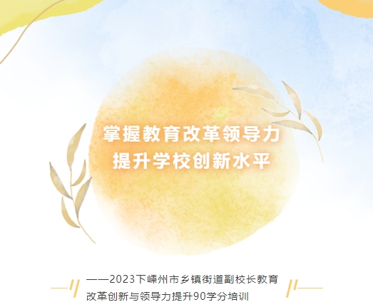 微信截圖_20231012083148.png 微信截圖_20231012083148.png