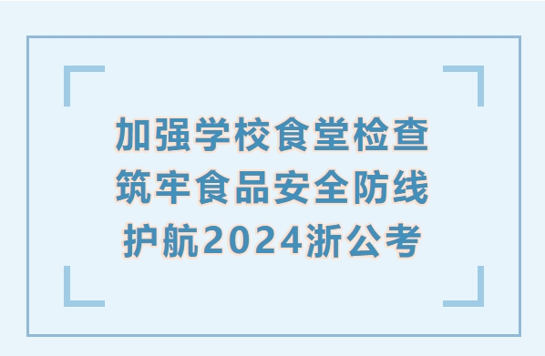 微信截圖_20231203153255.png