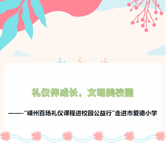 微信截圖_20240315094055.png 微信截圖_20240315094055.png