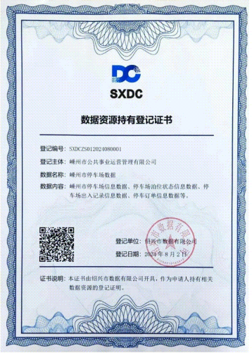 1_副本.gif 1_副本.gif