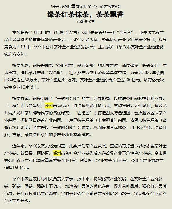 1731708130362_6737c4e2c285222ce91220b6.png 1731708130362_6737c4e2c285222ce91220b6.png