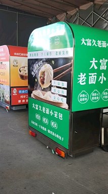 17443654438304876401158894.thumb (1).jpg