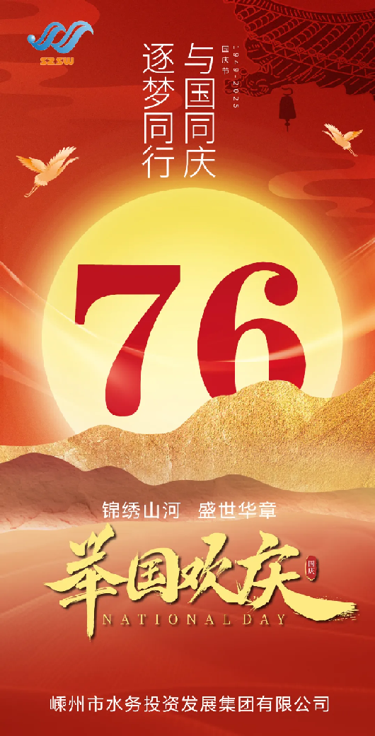 e836baf9-e0ec-49f5-a3be-d91514a5c3a9 - 副本.png