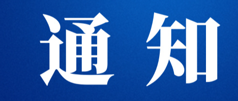 ScreenShot_2025-11-25_085954_002.png ScreenShot_2025-11-25_085954_002.png