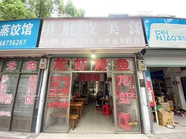 16233739829853614127241810.thumb.jpg 16233739829853614127241810.thumb.jpg