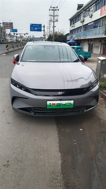 20245397781573428320232949.thumb.jpg 20245397781573428320232949.thumb.jpg