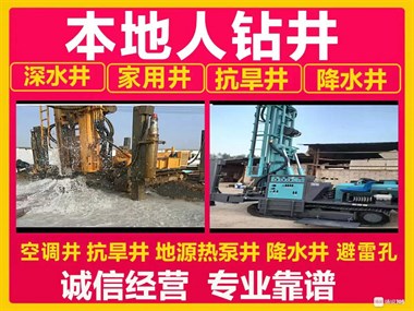 12303533798975572654238380.thumb.jpg 12303533798975572654238380.thumb.jpg