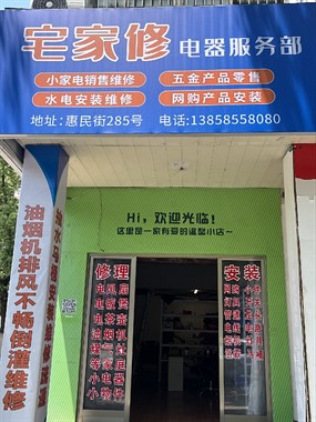 16580568417076852660389153.thumb.jpg 16580568417076852660389153.thumb.jpg