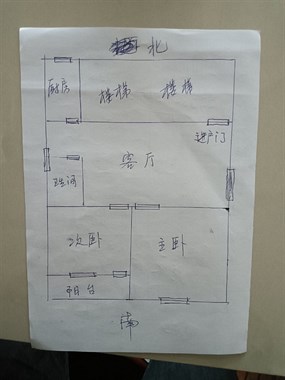 11042737957281616535155520.thumb.jpg 11042737957281616535155520.thumb.jpg