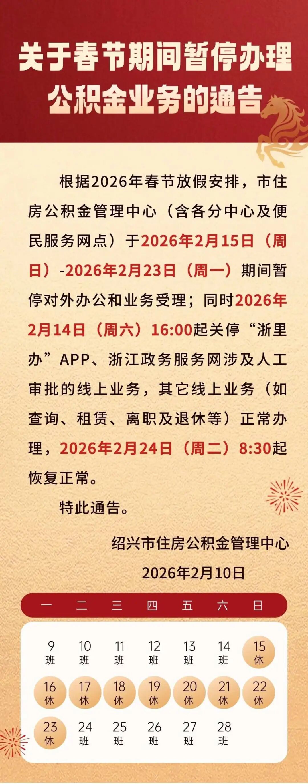 u=3775738254,1947439922&fm=253&fmt=auto&app=138&f=JPEG_w=904&h=500.jpg u=3775738254,1947439922&fm=253&fmt=auto&app=138&f=JPEG_w=904&h=500.jpg