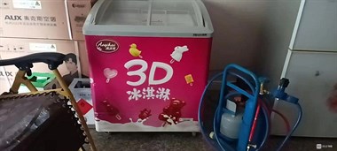 23051214934158020585198593.thumb.jpg 23051214934158020585198593.thumb.jpg