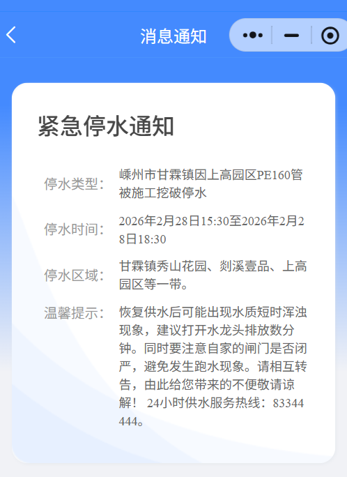 f259da88-a88c-47be-97bf-2f58c0b1577c.png f259da88-a88c-47be-97bf-2f58c0b1577c.png