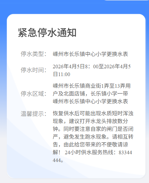 010820ef-238c-452f-9802-e818556c0867.png 010820ef-238c-452f-9802-e818556c0867.png