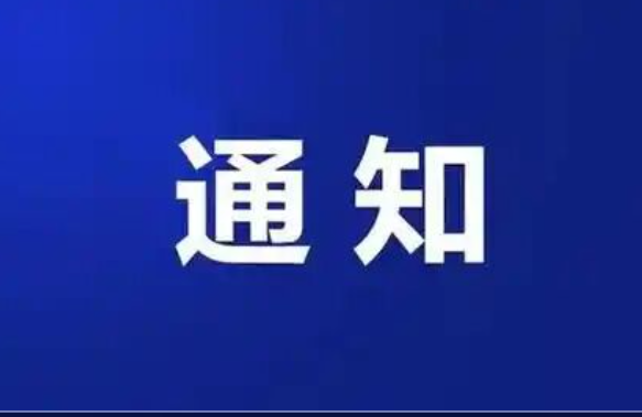 0f586877-5bd5-44cf-b6a3-9d8ec0a98a27.png 0f586877-5bd5-44cf-b6a3-9d8ec0a98a27.png