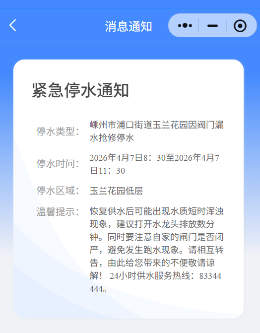 28ebd64a-1dfe-4e94-942f-d130c6df581d.png 28ebd64a-1dfe-4e94-942f-d130c6df581d.png