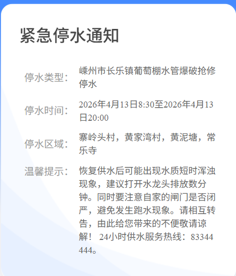 ebfff0a52805ff3521d0e3575d23b685.png ebfff0a52805ff3521d0e3575d23b685.png