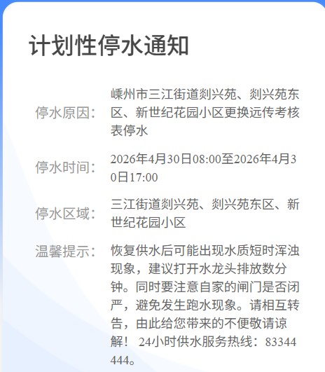 83efb417b0ebe12c625c1df58b155e34.png