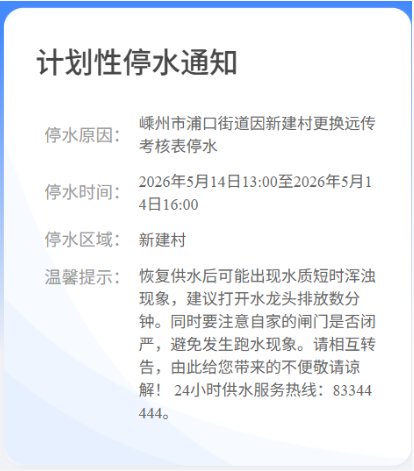 3bf4b8c8-df34-461a-a0f8-cfc5cd3eacc5.png