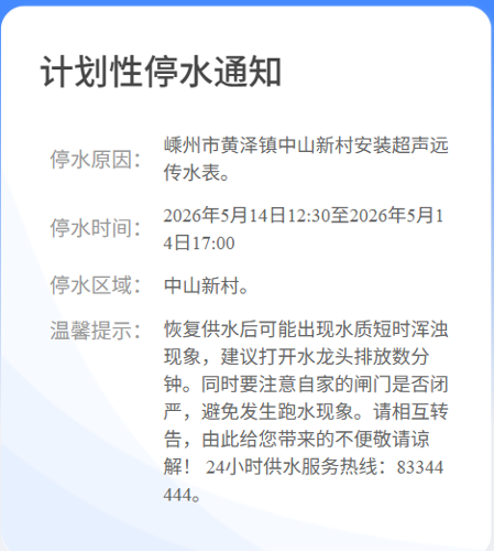 e50e31d74e3d9e15b68ae7af3cef8272.png