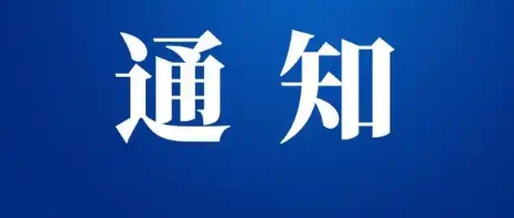 c16b0e72-5570-476a-8f90-e9aacb77e83e.png