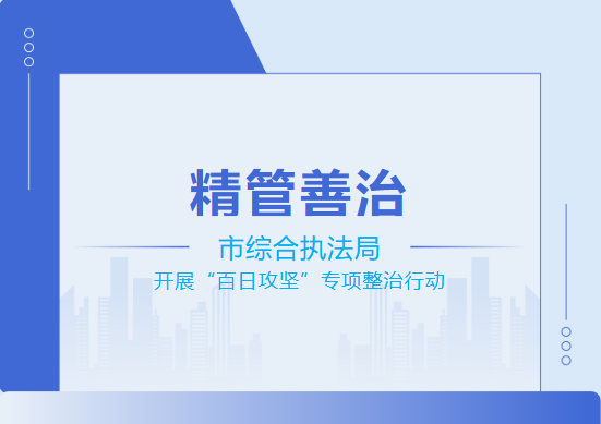 微信图片_2026-05-18_135718_592.png