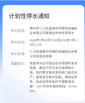 4311e405-1feb-4ffb-9976-85c9a1085350.png