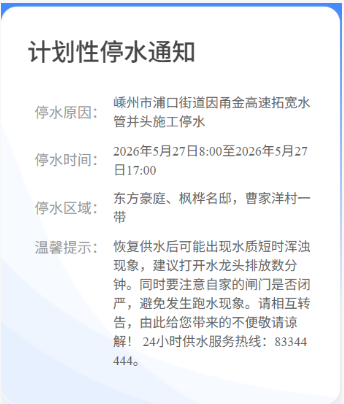 45f19c311116e140d2b4489d668c6e6b.png
