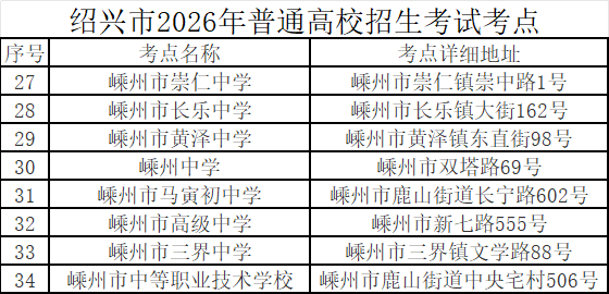 微信图片_2026-05-28_103529_344.png